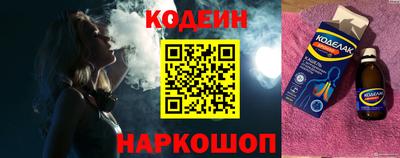 прущая мука Тула