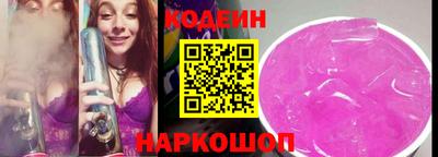 амфетамин Тулун