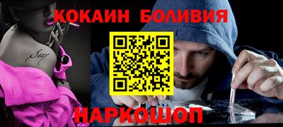 амфетамин Тулун
