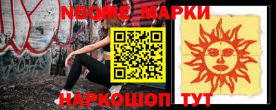 амфетамин Тулун