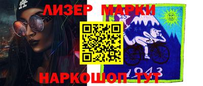 стафф Туймазы