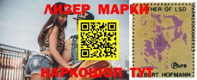 стафф Туймазы