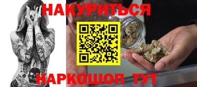 амфетамин Тулун
