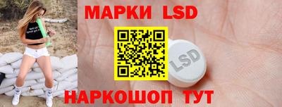 амфетамин Тулун