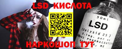 амфетамин Тулун