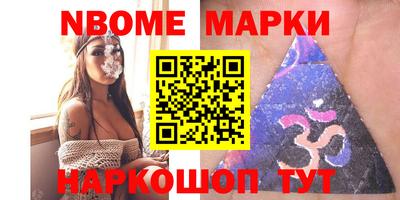 амфетамин Тулун