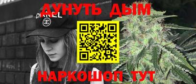 прущая мука Тула