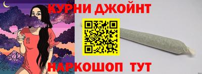 прущая мука Тула