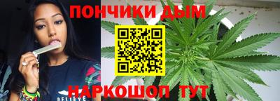 прущая мука Тула