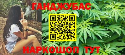 амфетамин Тулун