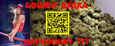 стафф Туймазы