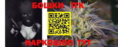 амфетамин Тулун