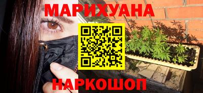 стафф Туймазы