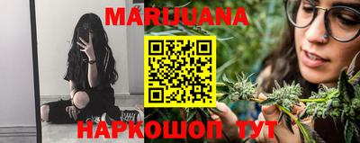 стафф Туймазы