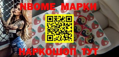 амфетамин Тулун
