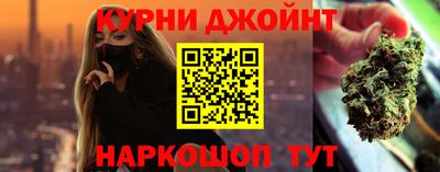 стафф Туймазы