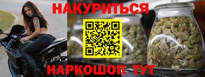 стафф Туймазы