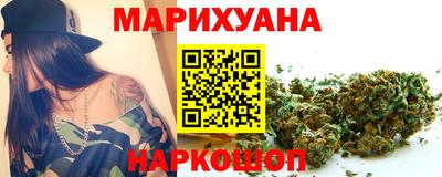 амфетамин Тулун