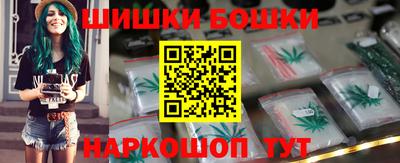 амфетамин Тулун