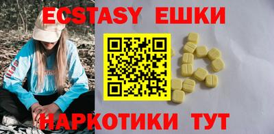 прущая мука Тула