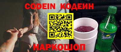 амфетамин Тулун