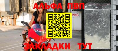 стафф Туймазы