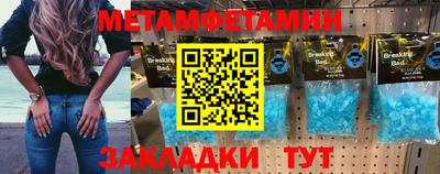 стафф Туймазы