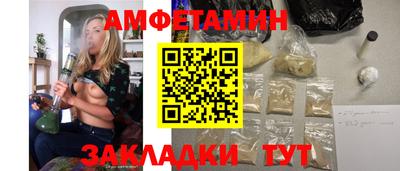 стафф Туймазы