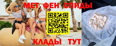 прущая мука Тула