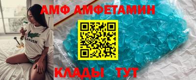 прущая мука Тула