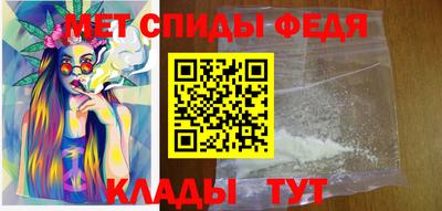прущая мука Тула