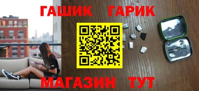 прущая мука Тула