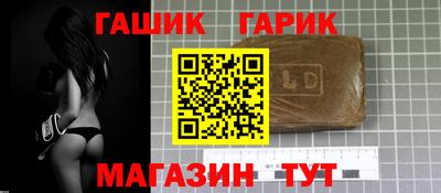 прущая мука Тула