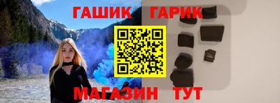 прущая мука Тула