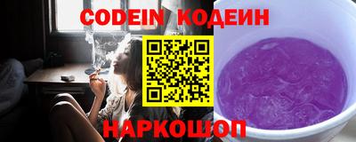 прущая мука Тула