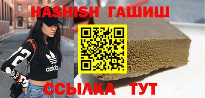 прущая мука Тула