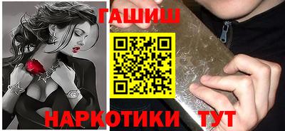 прущая мука Тула