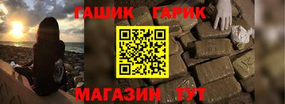 амфетамин Тулун