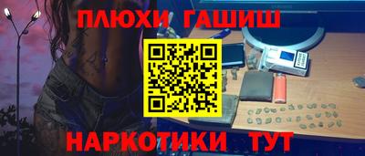 прущая мука Тула