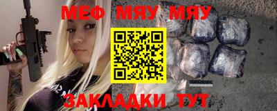 амфетамин Тулун