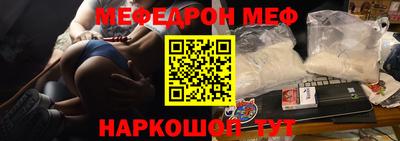 амфетамин Тулун